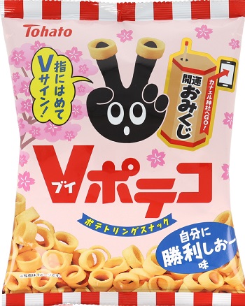 東ハト　Ｖポテコ自分に勝利しおー味